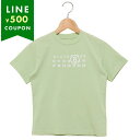エムエムシックス メゾンマルジェラ Tシャツ カットソー グリーン キッズ MM6 Maison Margiela M60552 MM010 M6511