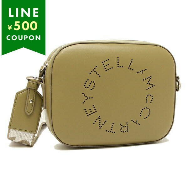 楽天AXES（アクセス）楽天市場店ステラマッカートニー ショルダーバッグ エコ アルターマット グリーン レディース STELLA McCARTNEY 700266 W8542 3032