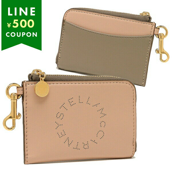 ステラマッカートニー カードケース コインケース キーリング ベージュ レディース STELLA McCARTNEY 7..