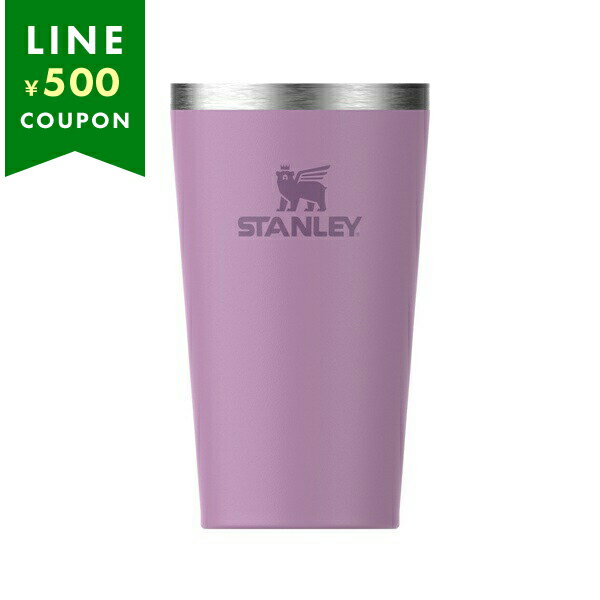 スタンレー キッチングッズ タンブラー スタッキング 真空ビアパイント 0.47L 国内正規品 パープル メンズ レディース STANLEY 02282 516