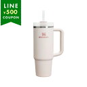 スタンレー キッチングッズ タンブラー H2.0 真空スリムクエンチャー 0.88L 国内正規品 ピンク メンズ レディース STANLEY 10827 611
