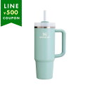スタンレー キッチングッズ タンブラー H2.0 真空スリムクエンチャー 0.88L 国内正規品 グリーン メンズ レディース STANLEY 10827 68...