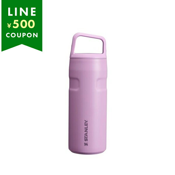 スタンレー キッチングッズ タンブラー AEROLIGHTボトル 0.47L 国内正規品 パープル メンズ レディース ユニセックス STANLEY 11217...