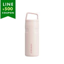 スタンレー キッチングッズ タンブラー AEROLIGHTボトル 0.47L 国内正規品 ピンク メンズ レディース ユニセックス STANLEY 11217 ...
