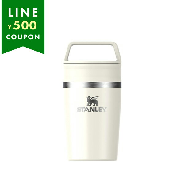 スタンレー キッチングッズ タンブラー トラベル マグ 0.23L 国内正規品 ベージュ メンズ レディース ユニセックス STANLEY 12079 019