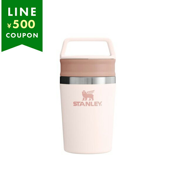 スタンレー キッチングッズ タンブラー トラベル マグ 0.23L 国内正規品 ピンク メンズ レディース ユニセックス STANLEY 12079 070
