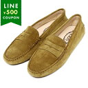トッズ シューズ ゴンミーニ ドライビングシューズ ベージュ レディース TODS XXW00G00010 RE0 S416