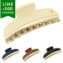 アレクサンドル ドゥ パリ ヘアクリップ ALEXANDRE DE PARIS ICCL-12832-03