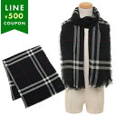 バーバリー ストール スカーフ ブラック メンズ レディース ユニセックス BURBERRY 8110470 A1249