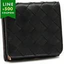 ボッテガヴェネタ 三つ折り財布 ミニ財布 ブラック レディース BOTTEGA VENETA 741731 VCPP2 8425