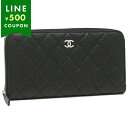 シャネル 長財布 レディース マトラッセ CHANEL AP0242 Y01588 C3906 ブラック