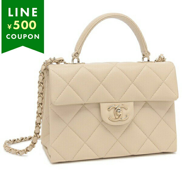 シャネル ハンドバッグ ショルダーバッグ マトラッセ CCロゴ ベージュ レディース CHANEL AS4711 B15583 NAGEKのサムネイル