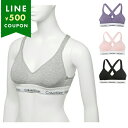 カルバンクライン CALVIN KLEIN ブラレット レディース ブラジャー 下着 インナー アンダーウェア スポーツブラ 綿 コットン QF1654