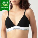 カルバンクライン ブラレット ブラック レディース CALVIN KLEIN QF5650 001
