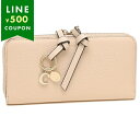 クロエ 長財布 アルファベット ピンク レディース CHLOE CHC21WP941F57 6J5 一粒万倍日