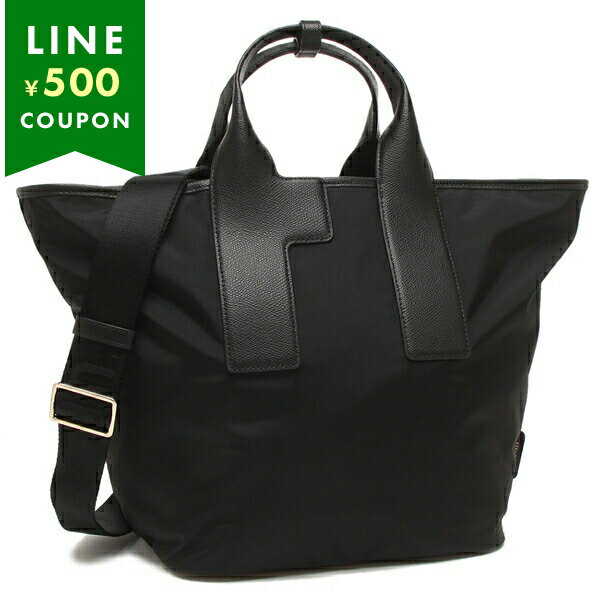 フルラ トートバッグ ショルダーバ