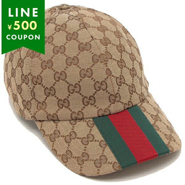 GUCCI グッチ キャップ 青x緑 57cm 4103624E0200 楽天市場】グッチ GUCCI ベースボールキャップの通販