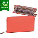 エルメス 長財布 シルクインロング ローズテキサス モーヴペール U刻印 オレンジ レディース HERMES H070668 CK AK