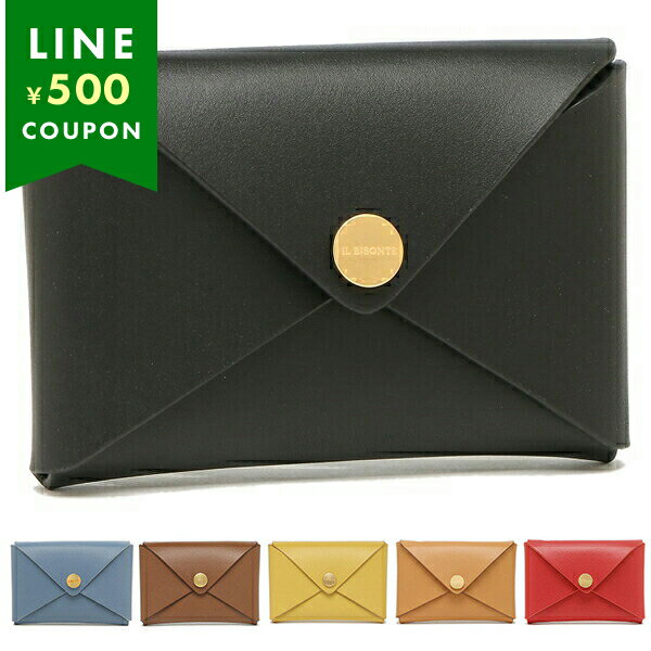 イルビゾンテ カードケース キーケース コインケース メンズ レディース IL BISONTE SCC098 PV0039