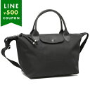 ロンシャン ハンドバッグ ショルダーバッグ プリアージュ エナジー Sサイズ 2WAY ブラック レディース LONGCHAMP 1512 HSR 001 20...