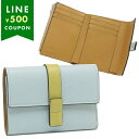 ロエベ 三つ折り財布 ANAGRAM アナグラム ミニ財布 ブルー イエロー レディース LOEWE C660S86X01 5015