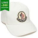 モンクレール 帽子 ホワイト メンズ MONCLER 3B00014 0U162 034
