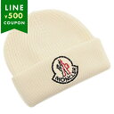モンクレール 帽子 ニット帽 ホワイト メンズ MONCLER 3B00019 M1282 034