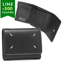 メゾンマルジェラ 三つ折り財布 ミニ財布 ブラック レディース メンズ Maison Margiela SA3UI0010 P4455 T8013