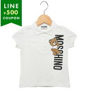 モスキーノ 子供服 Tシャツ カットソー テディベア ポロシャツ ホワイト キッズ MOSCHINO M7M01P LFA01 10101