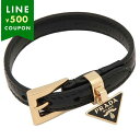 プラダ ブレスレット バングル トライアングルロゴ ブラック レディース PRADA 1IB351 069 F0002
