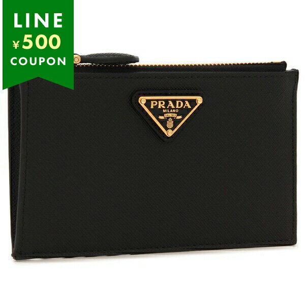 PRADA レザー 名刺入れ 正規品 pr-1mc086qhhf0002_1.jpg