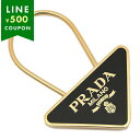 プラダ キーホルダー トライアングル キーリング ブラック メンズ レディース ユニセックス PRADA 1PS063 66A F019F