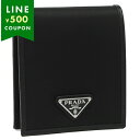 プラダ 二つ折り財布 トライアングル ブラック メンズ PRADA 2MO513 2DMH F0002