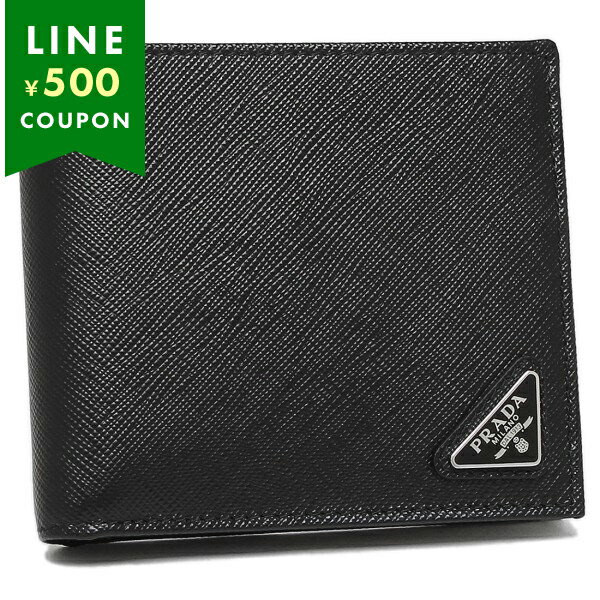 プラダ メンズ 二つ折り財布 PRADA 2MO738 QHH F0002 ブラック