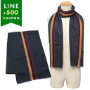 ポールスミス マフラー ストライプ ネイビー メンズ PAUL SMITH M1A454D AS22 47A