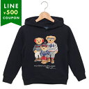 ポロラルフローレン 子供服 マジックフリースフーディー ネイビー ボーイズ RALPH LAUREN 322953042001 NV