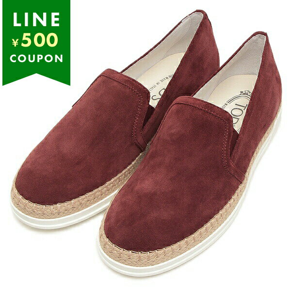 楽天AXES（アクセス）楽天市場店トッズ スニーカー ワインレッド レディース TODS XXW0TV0J97Z HG0 R600