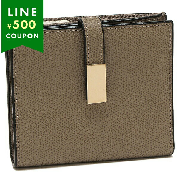 Valextra ヴァレクストラ 二つ折り財布 PORTAFOGLIO PICCOLO CON 6 CC TONO SU TONO SGNL0039028LOC...