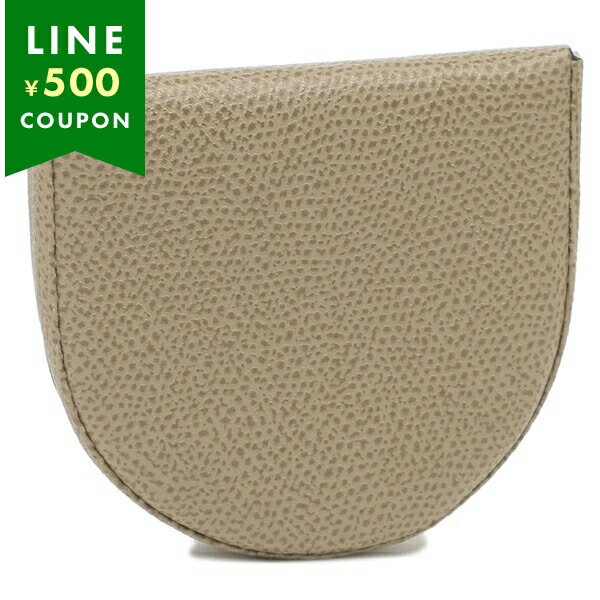 Valextra ヴァレクストラ コインケース PORTA NETE A TALLONE SGSR0089028L99CP99 MO メンズ 小銭入れ レザー OYSTER ベージュ