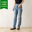 サンローランパリ パンツ ブルー レディース SAINT LAURENT PARIS 614443 Y04PD 4597