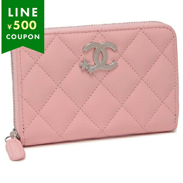シャネル 小銭入れ コインケース マトラッセ ココマーク CCマーク スター ピンク レディース CHANEL AP3728 B21489 U2360