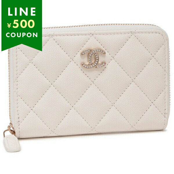 シャネル 小銭入れ コインケース マトラッセ ココマーク CCマーク ホワイト レディース CHANEL AP4817 B21476 10601