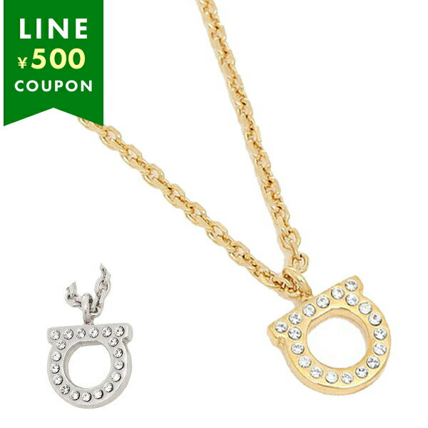 フェラガモ ネックレス アクセサリー ガンチーニ ペンダント レディース FERRAGAMO 760131のサムネイル