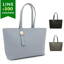 フルラ トートバッグ スフェラ レディース FURLA WB01353 HSF000