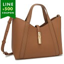 フルラ ハンドバッグ ショルダーバッグ ゴッチャ ブラウン レディース FURLA WB01789 BX3353 RY000