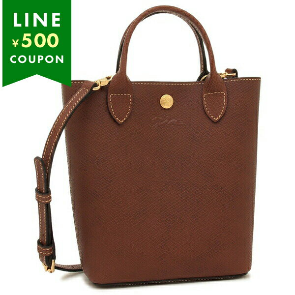 ロンシャン ショルダーバッグ ハンドバッグ エピュレ ショッピングバッグ XSサイズ ブラウン レディース LONGCHAMP 10269 HYZ 035のサムネイル