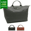 ロンシャン ハンドバッグ プリアージュ グリーン Sサイズ トラベルバッグ レディース LONGCHAMP 1624 919