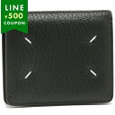 メゾンマルジェラ 二つ折り財布 ミニ財布 ブラック メンズ レディース Maison Margiela S56UI0140 P4455 T8013 売れ筋アイテ...