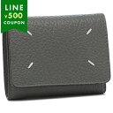 メゾンマルジェラ 三つ折り財布 グレー メンズ レディース ユニセックス Maison Margiela SA3UI0010 P4455 T8127