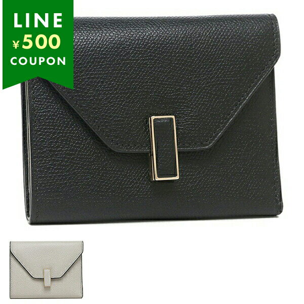 Valextra ヴァレクストラ 三つ折り財布 イジィデ ISIDE ミニ財布 レディース レザー SGES0005028LOCPS99 小銭入れ付き